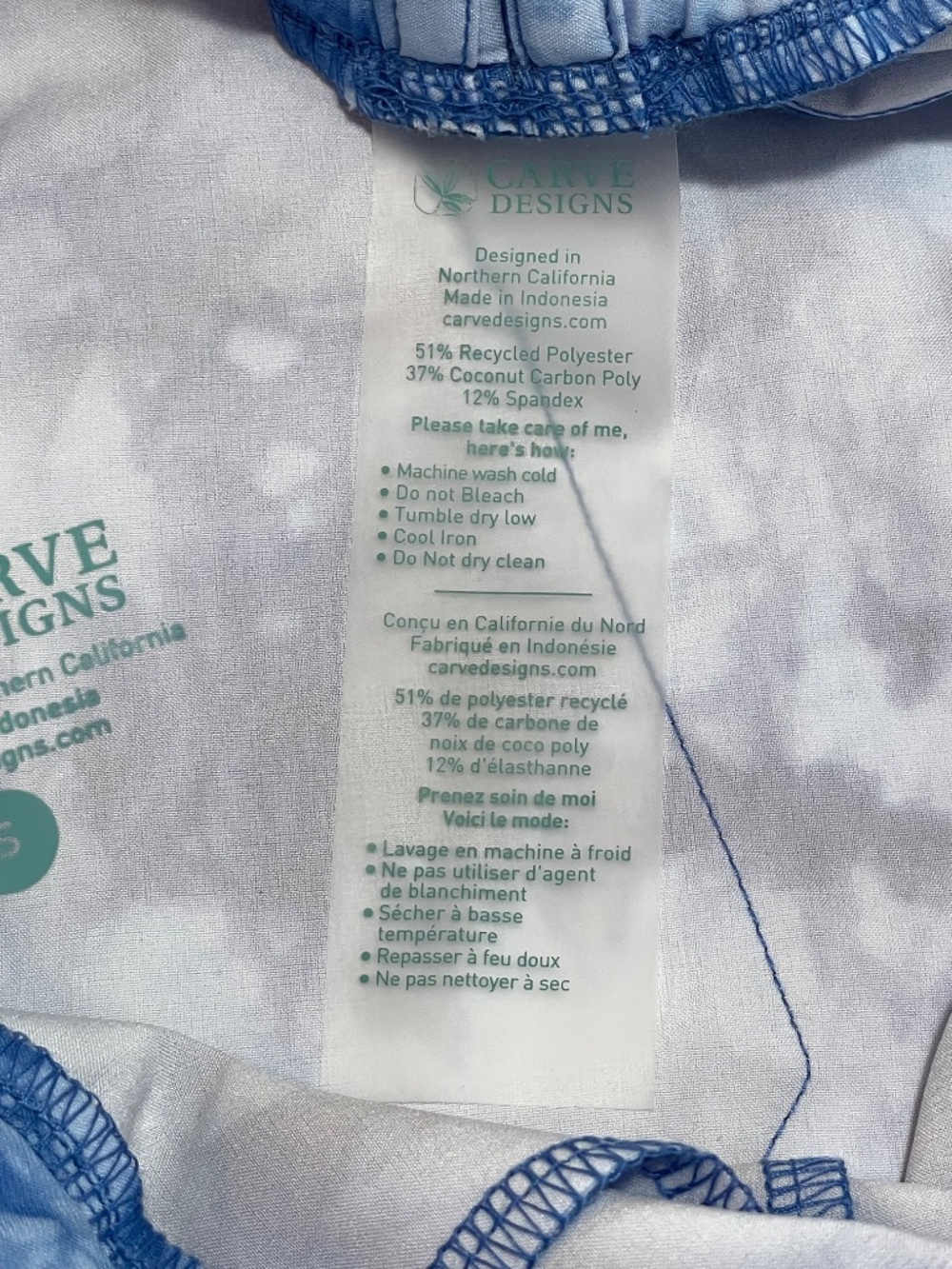 Carve Designs Bluebay Tie Dye Bali Short Small NWT - Picture 2 of 11
